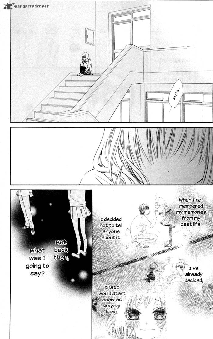 Hajimari No NIIna Chapter 8 Page 22