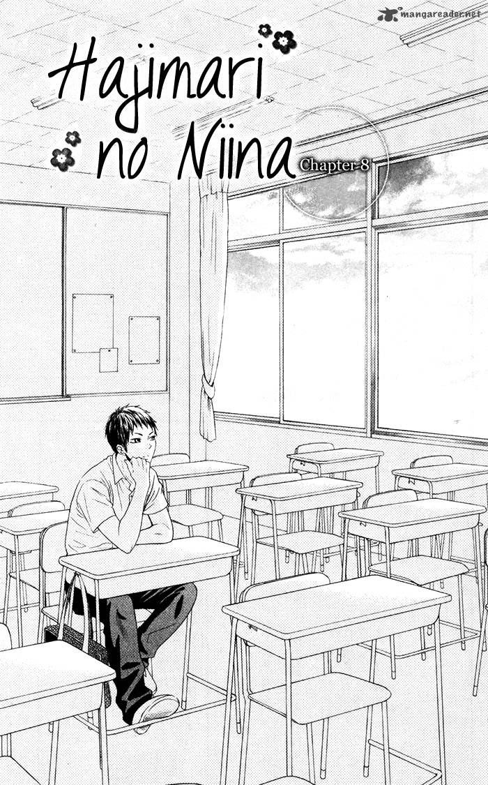 Hajimari No NIIna Chapter 8 Page 5