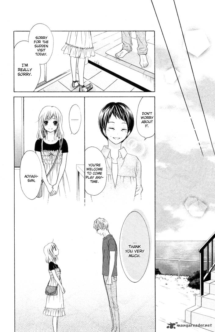 Hajimari No NIIna Chapter 9 Page 17