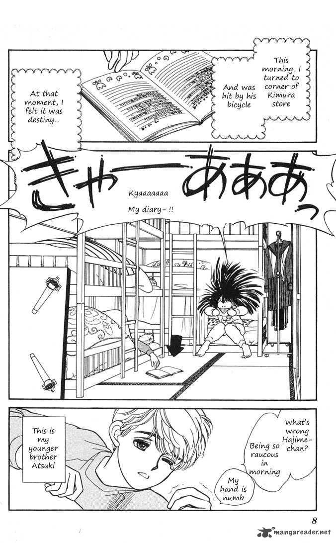 Hajime Chan Is No 1 Chapter 1 Page 8