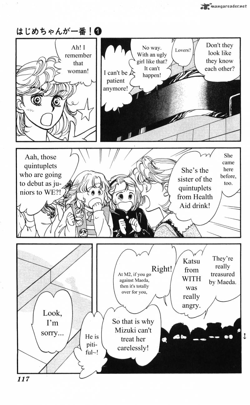 Hajime Chan Is No 1 Chapter 4 Page 28