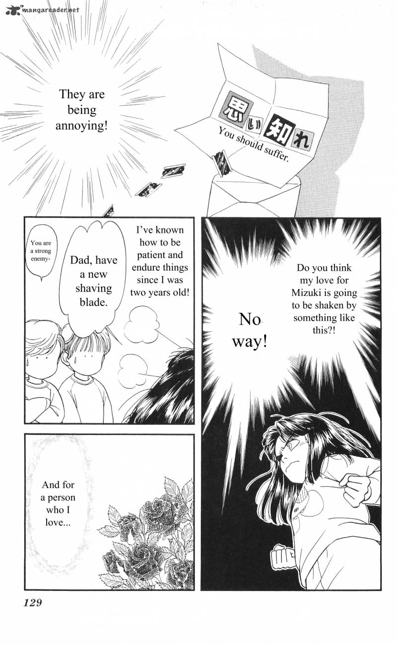 Hajime Chan Is No 1 Chapter 4 Page 40