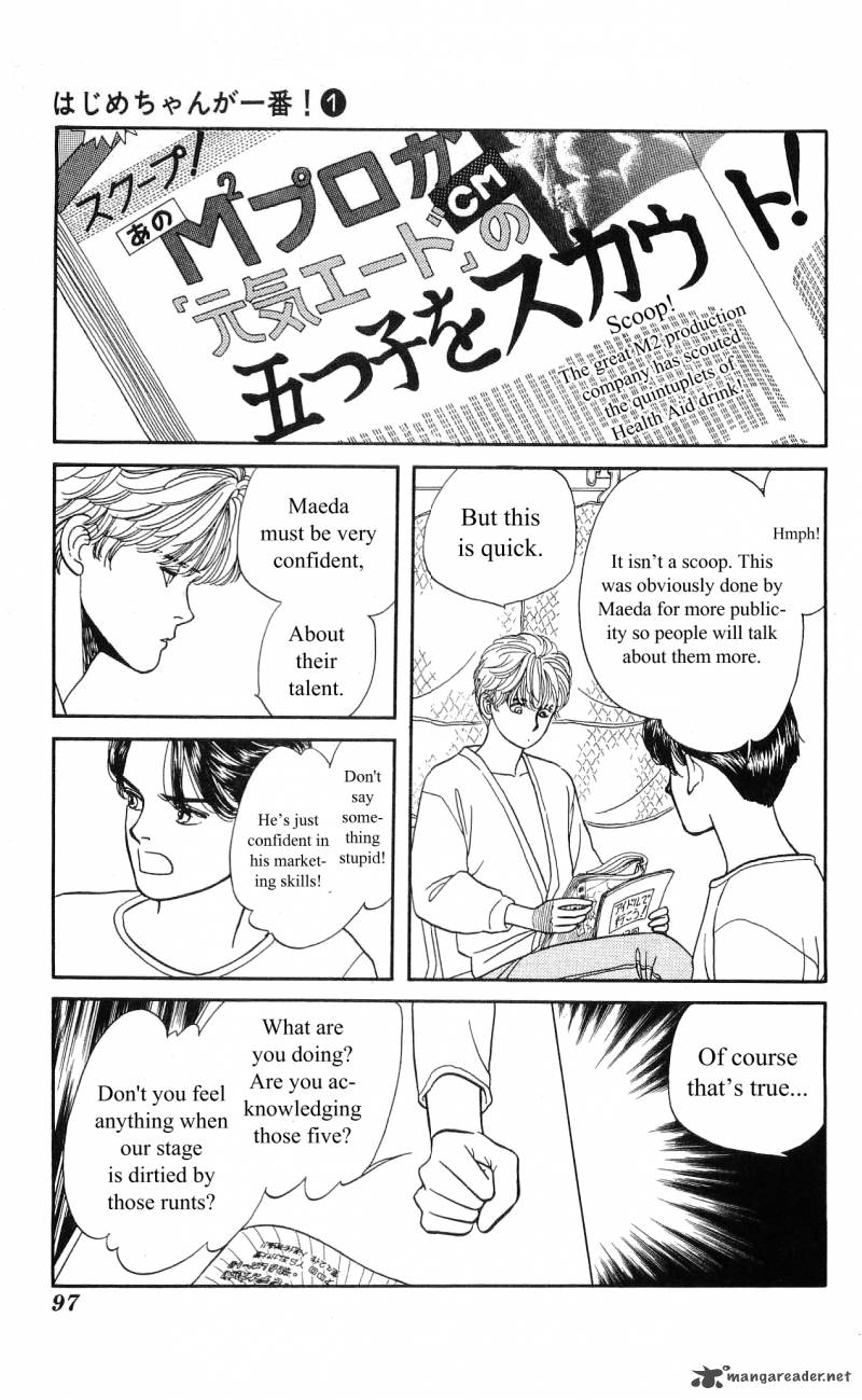 Hajime Chan Is No 1 Chapter 4 Page 8