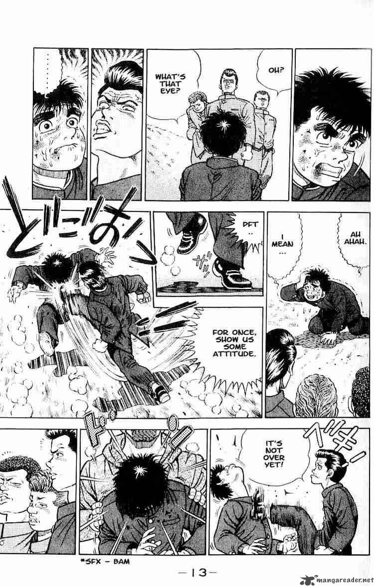 Hajime No Ippo Chapter 1 Page 11