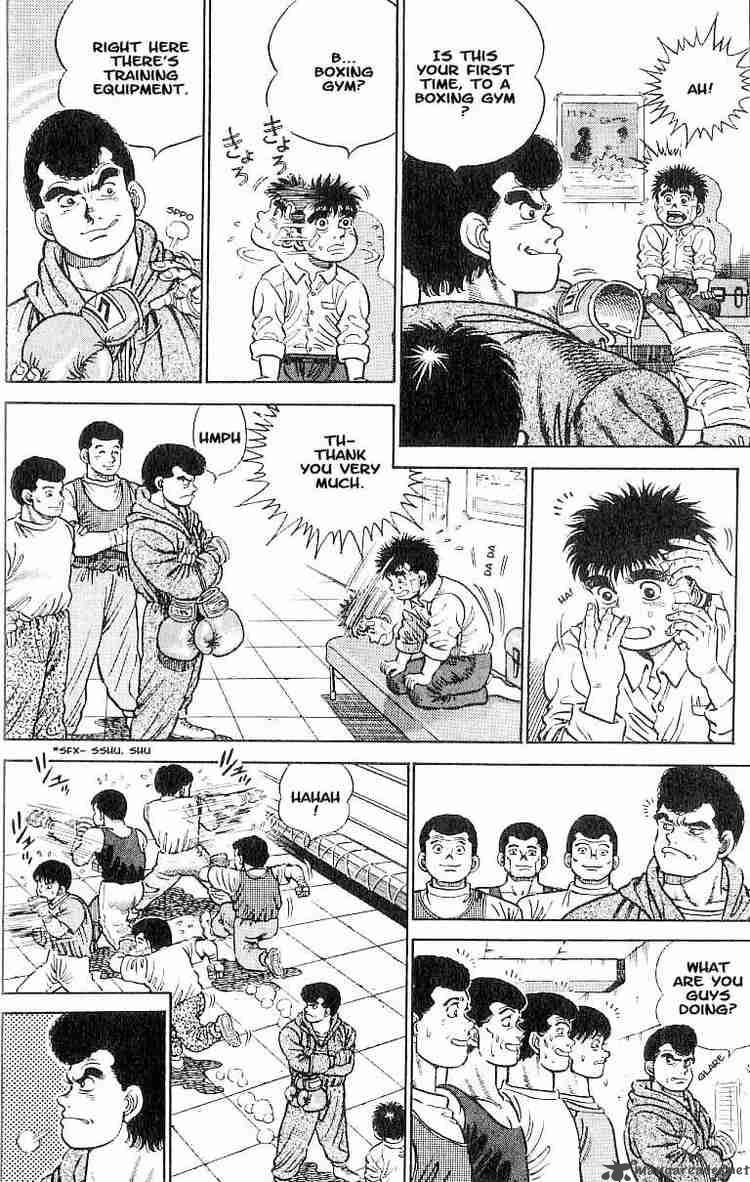 Hajime No Ippo Chapter 1 Page 18