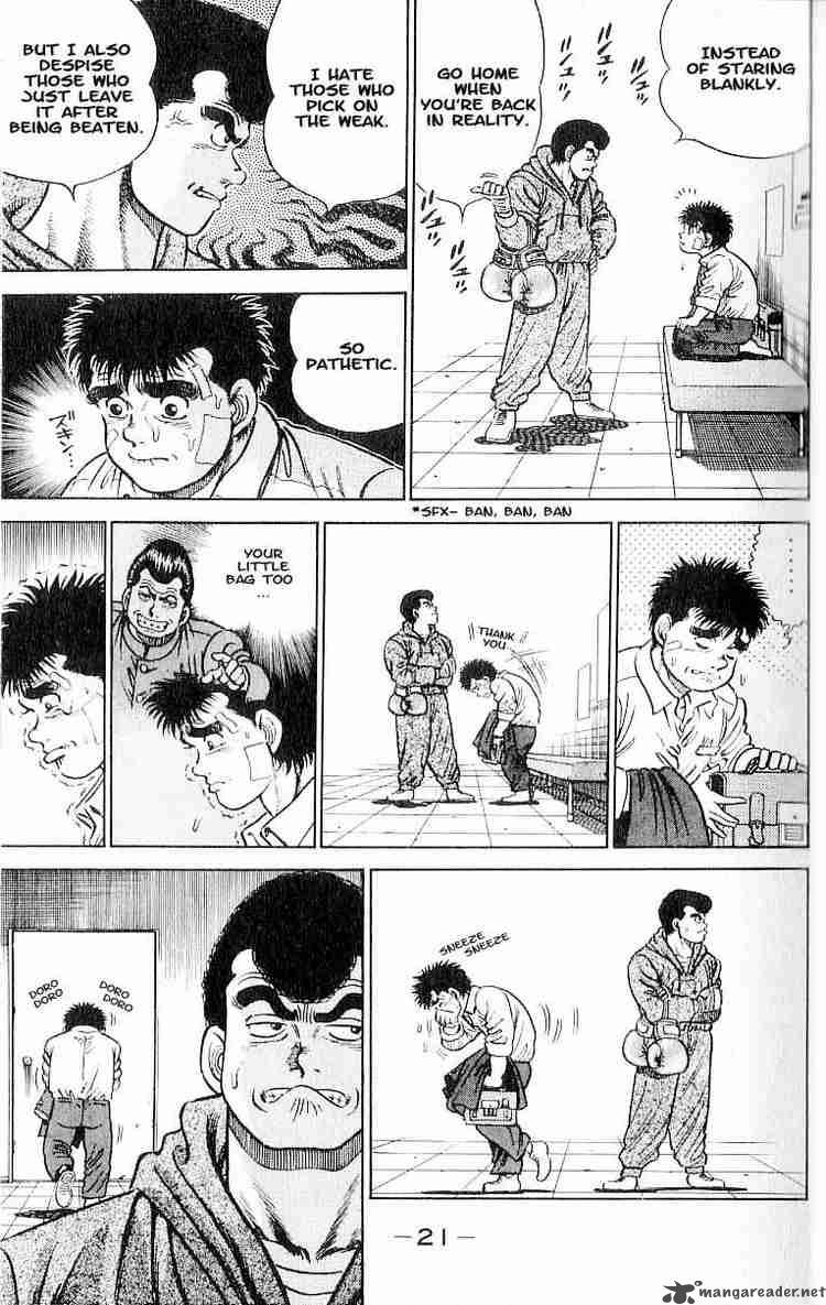 Hajime No Ippo Chapter 1 Page 19