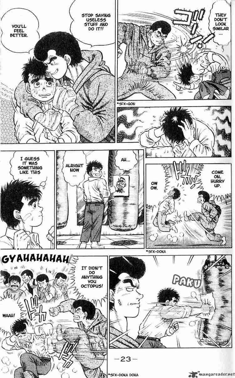 Hajime No Ippo Chapter 1 Page 21