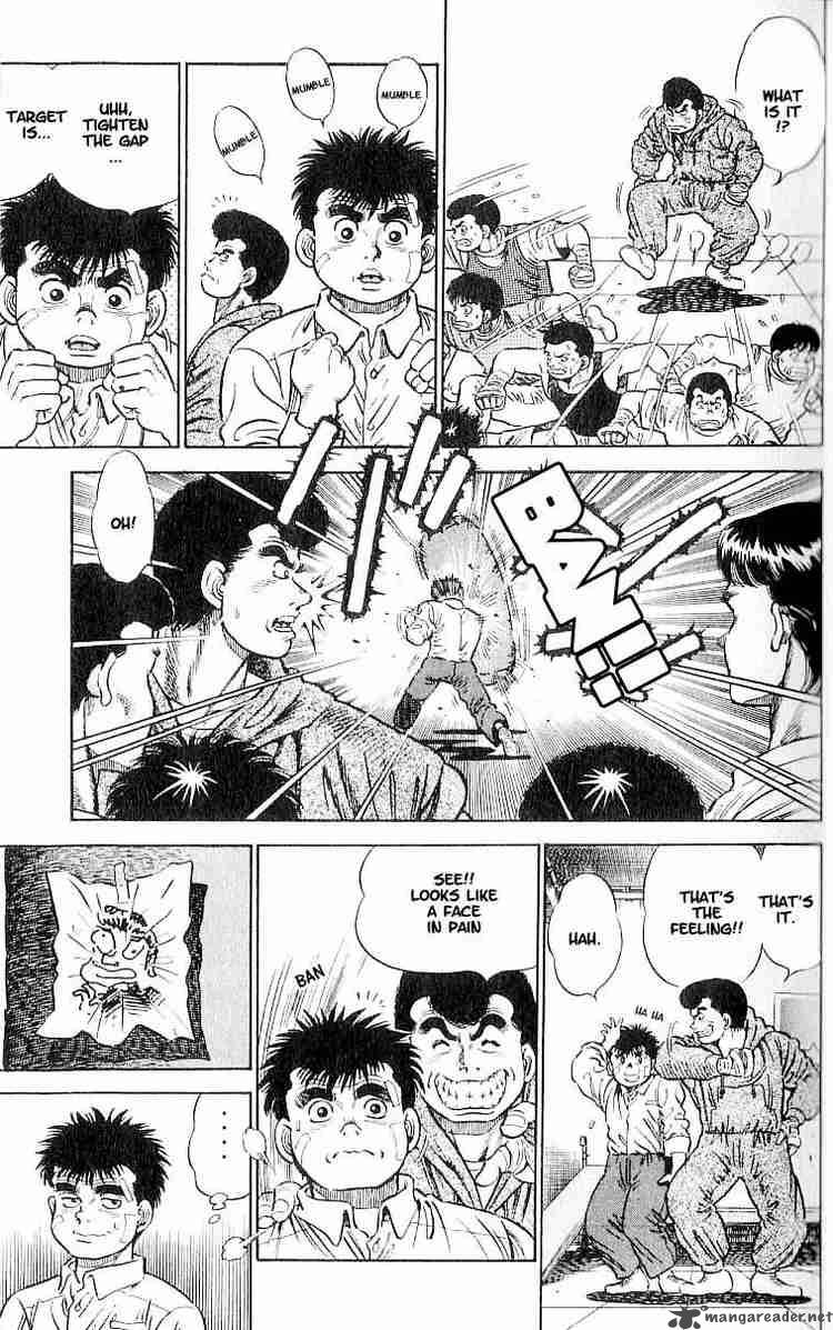 Hajime No Ippo Chapter 1 Page 23