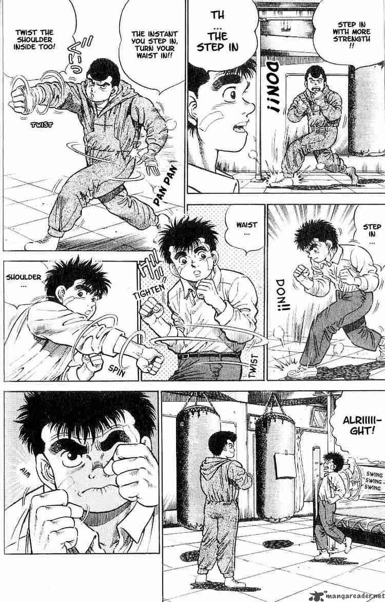 Hajime No Ippo Chapter 1 Page 24