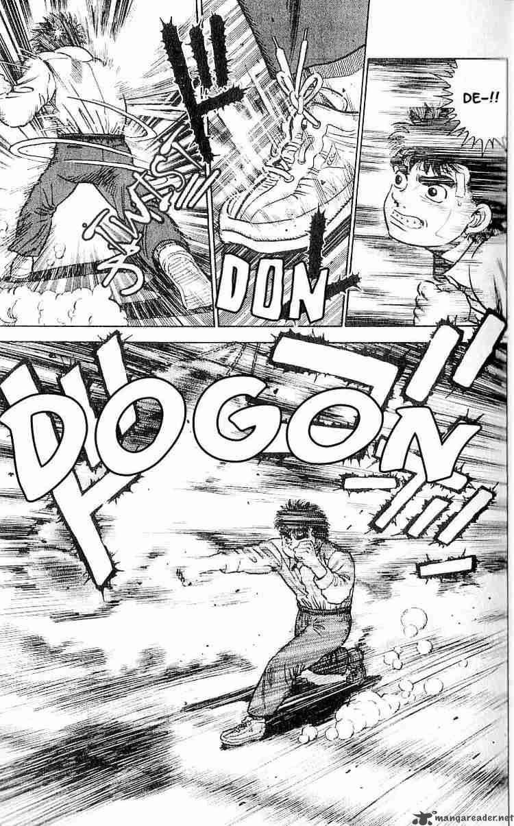 Hajime No Ippo Chapter 1 Page 25