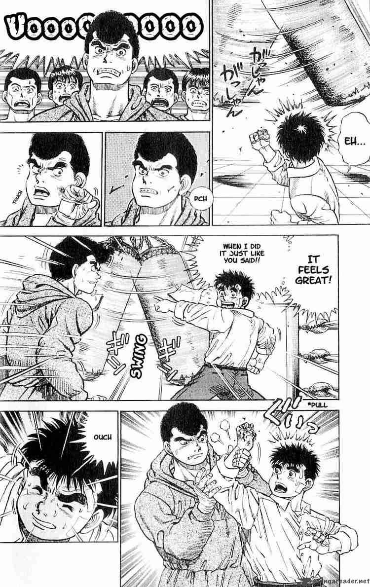 Hajime No Ippo Chapter 1 Page 26