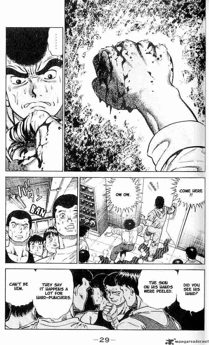 Hajime No Ippo Chapter 1 Page 27