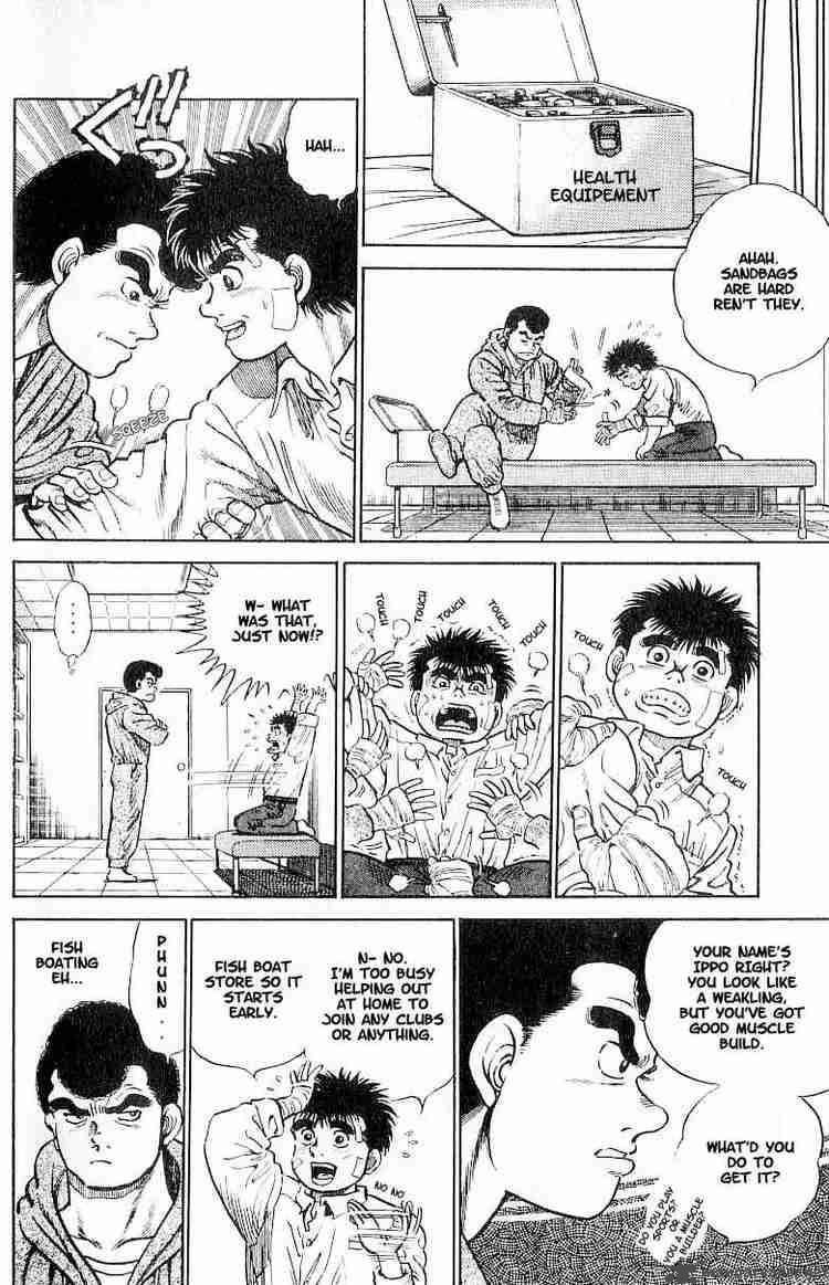 Hajime No Ippo Chapter 1 Page 28