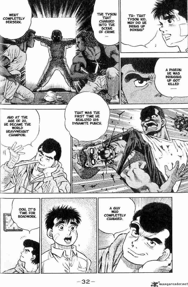 Hajime No Ippo Chapter 1 Page 30