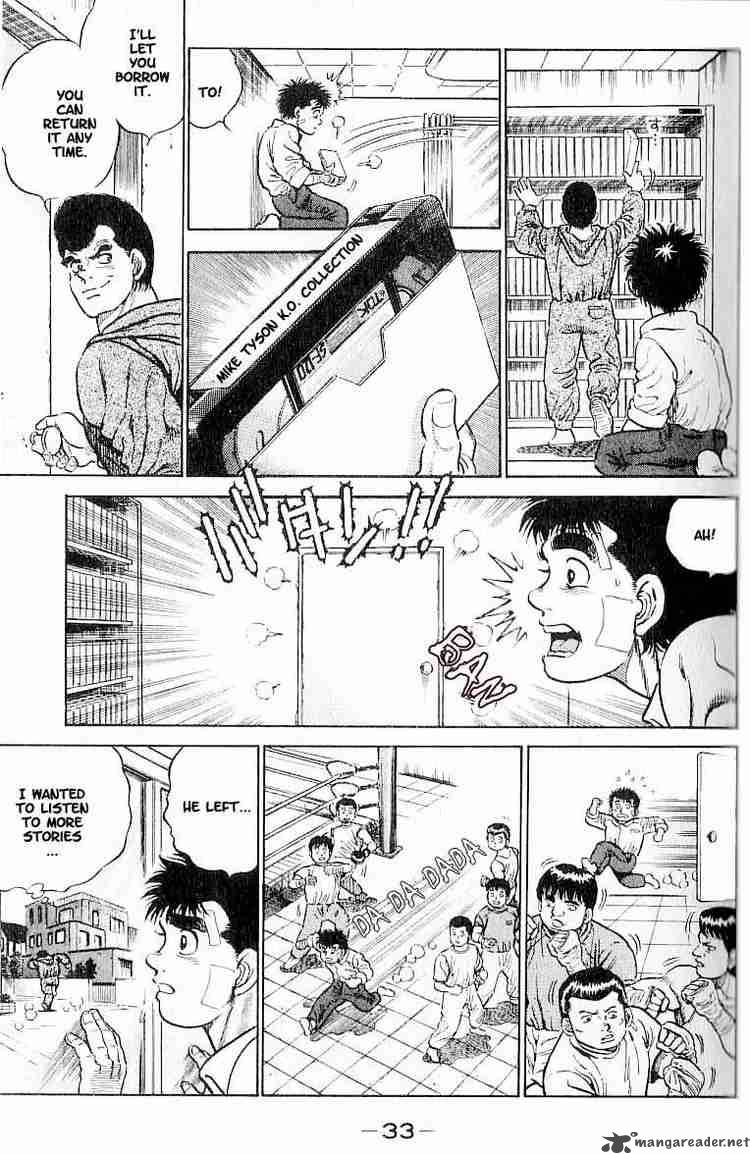 Hajime No Ippo Chapter 1 Page 31