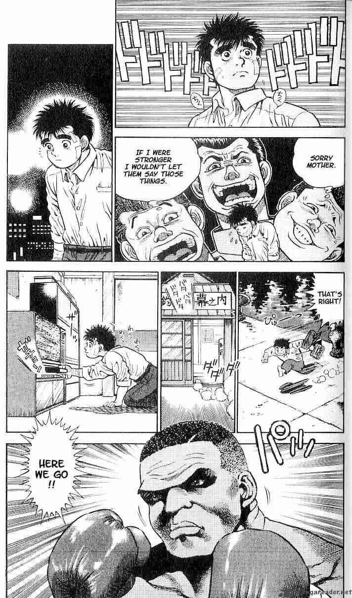 Hajime No Ippo Chapter 1 Page 35