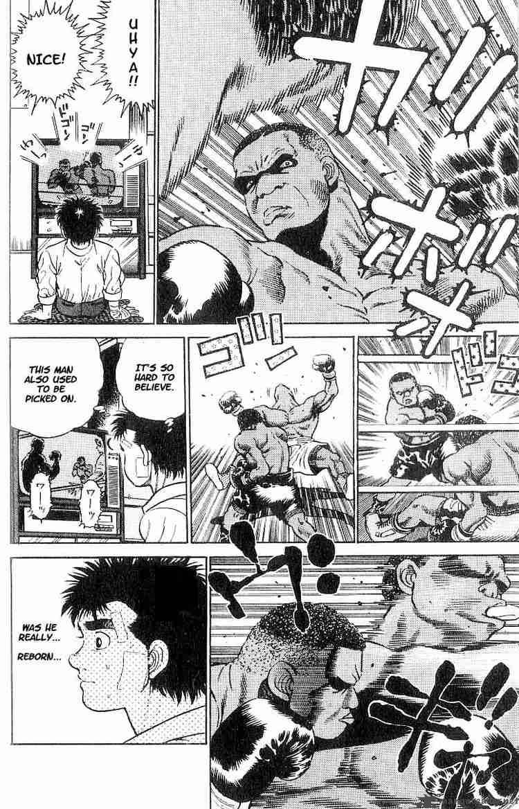 Hajime No Ippo Chapter 1 Page 36