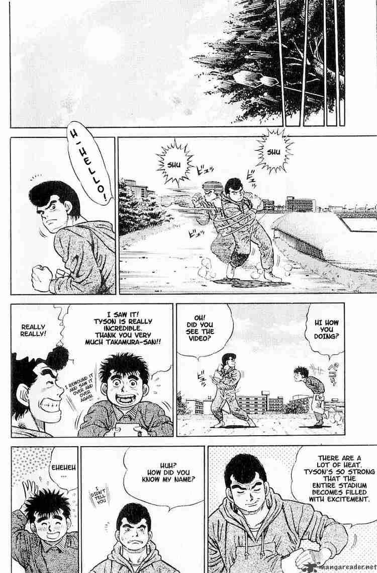 Hajime No Ippo Chapter 1 Page 38
