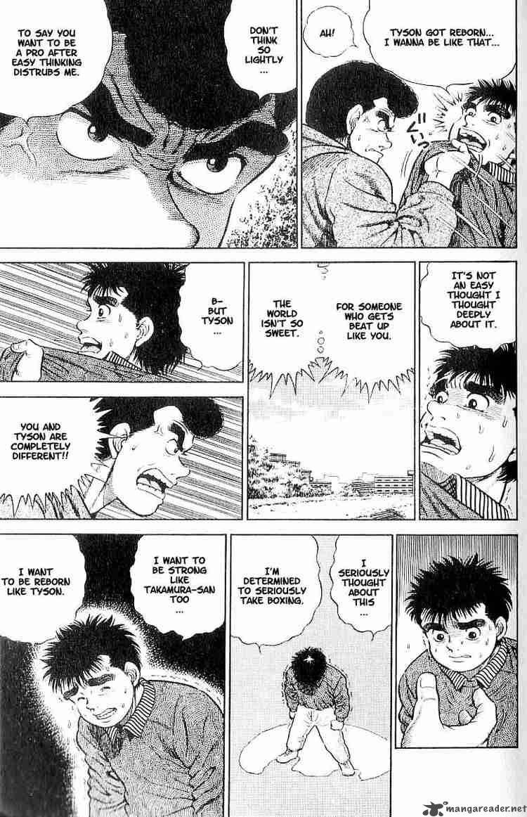Hajime No Ippo Chapter 1 Page 41