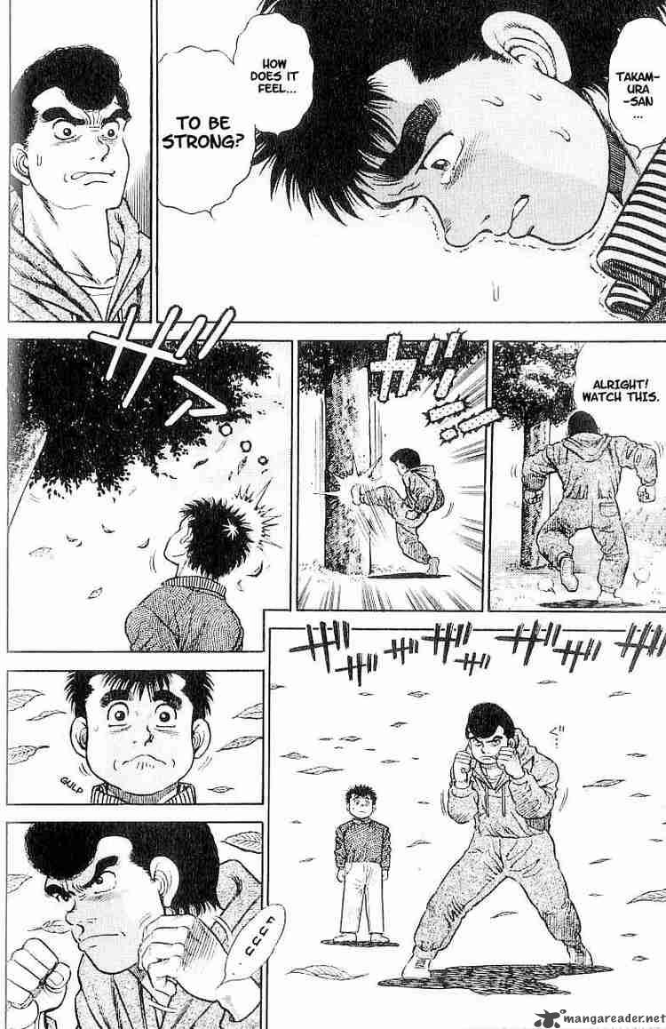 Hajime No Ippo Chapter 1 Page 42