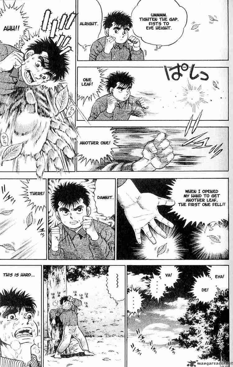 Hajime No Ippo Chapter 1 Page 45