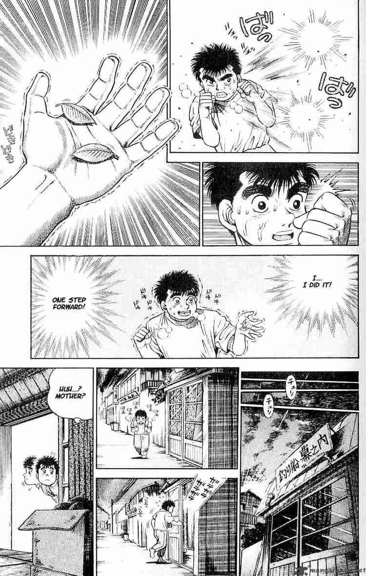 Hajime No Ippo Chapter 1 Page 47