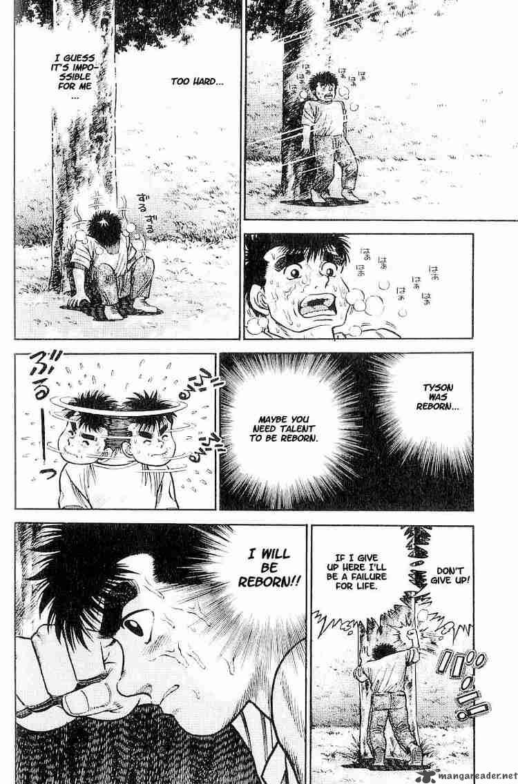 Hajime No Ippo Chapter 1 Page 50