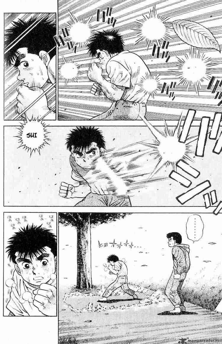 Hajime No Ippo Chapter 1 Page 58