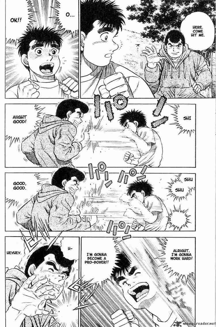 Hajime No Ippo Chapter 1 Page 62