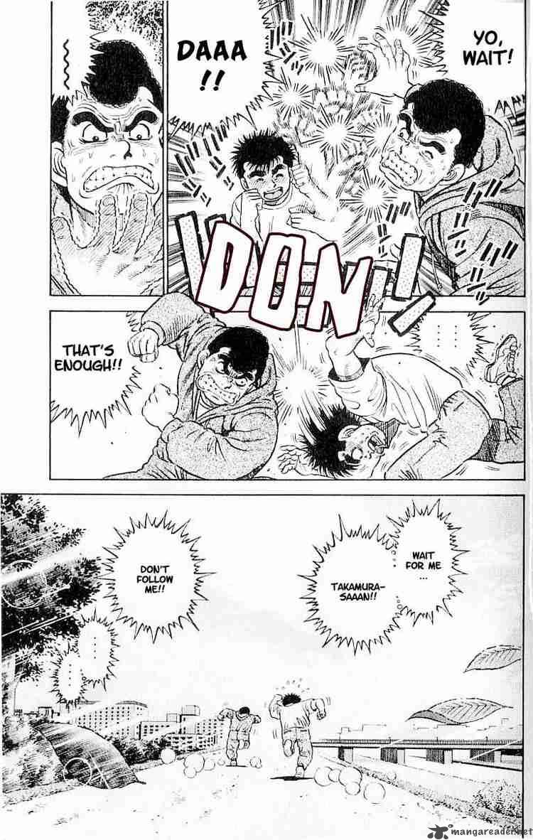 Hajime No Ippo Chapter 1 Page 63