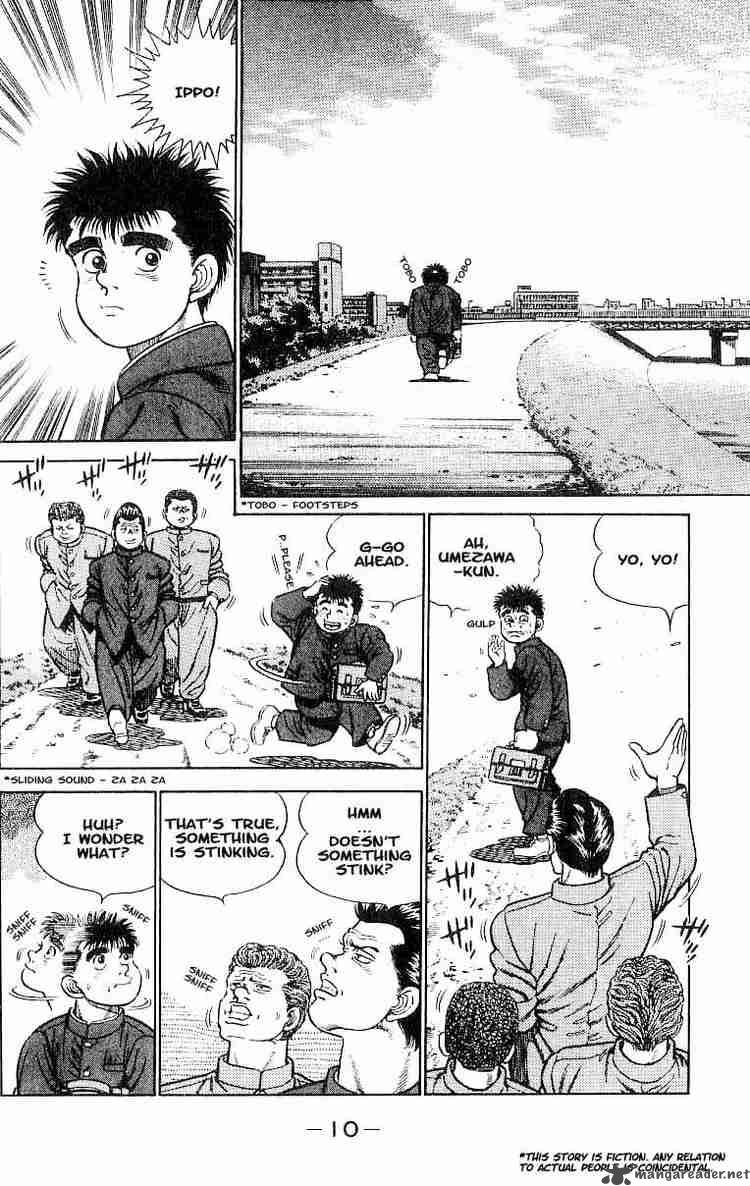 Hajime No Ippo Chapter 1 Page 8