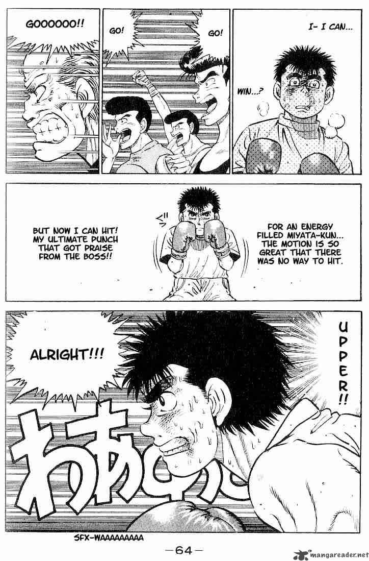 Hajime No Ippo Chapter 10 Page 19