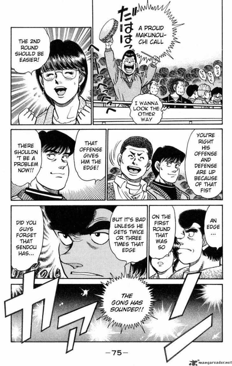 Hajime No Ippo Chapter 100 Page 12