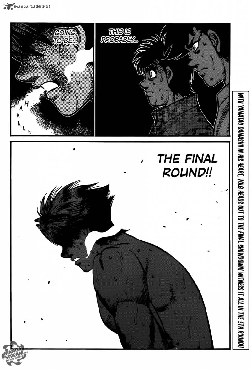 Hajime No Ippo Chapter 1000 Page 23