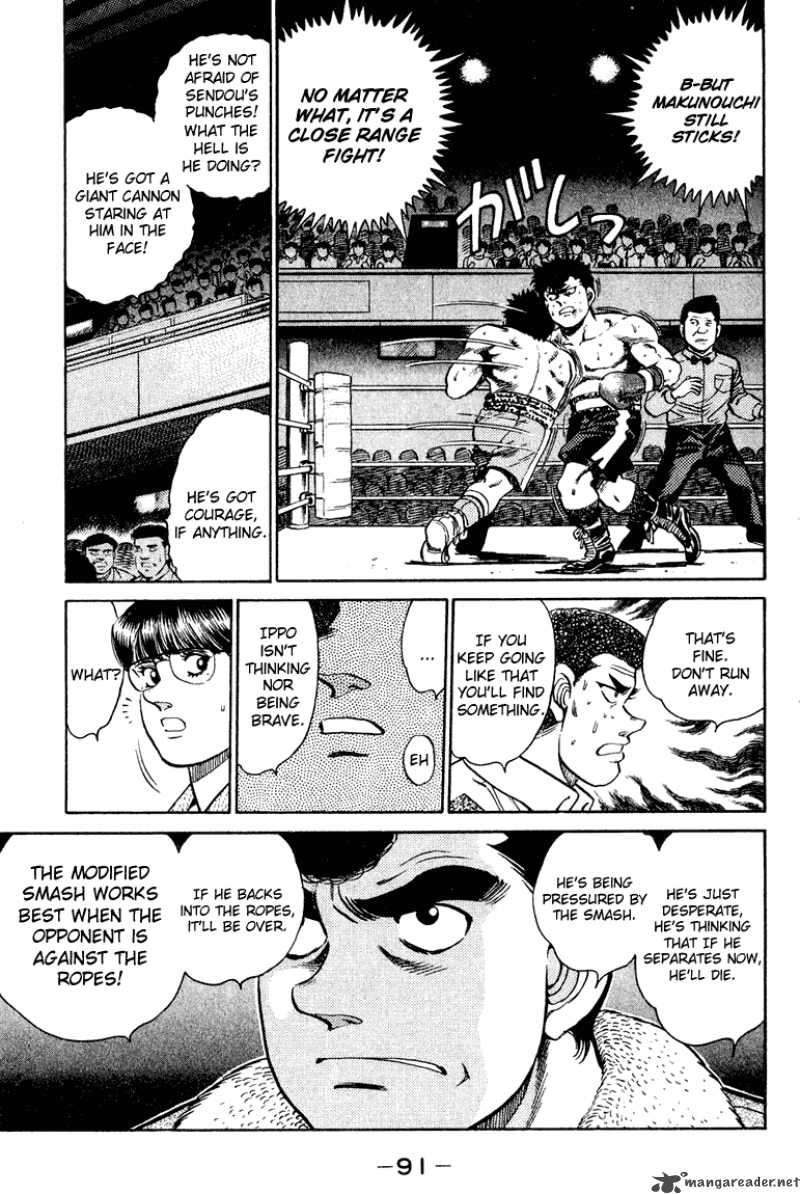 Hajime No Ippo Chapter 101 Page 9