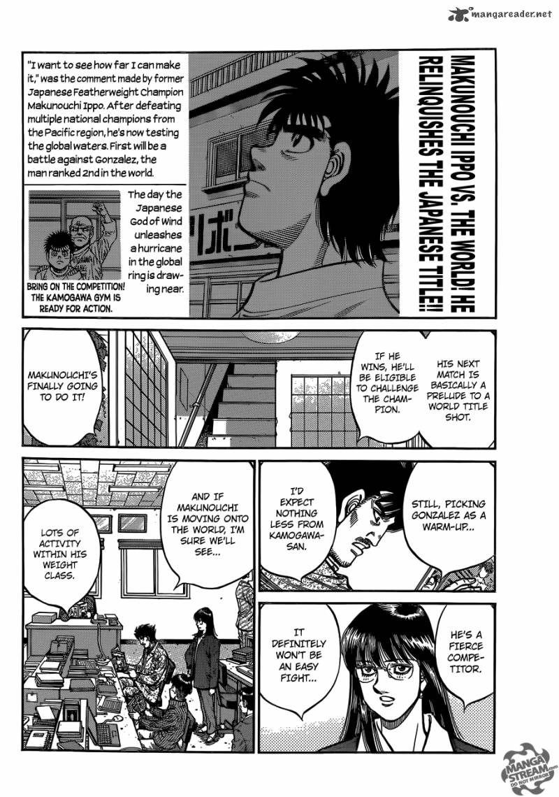 Hajime No Ippo Chapter 1010 Page 4