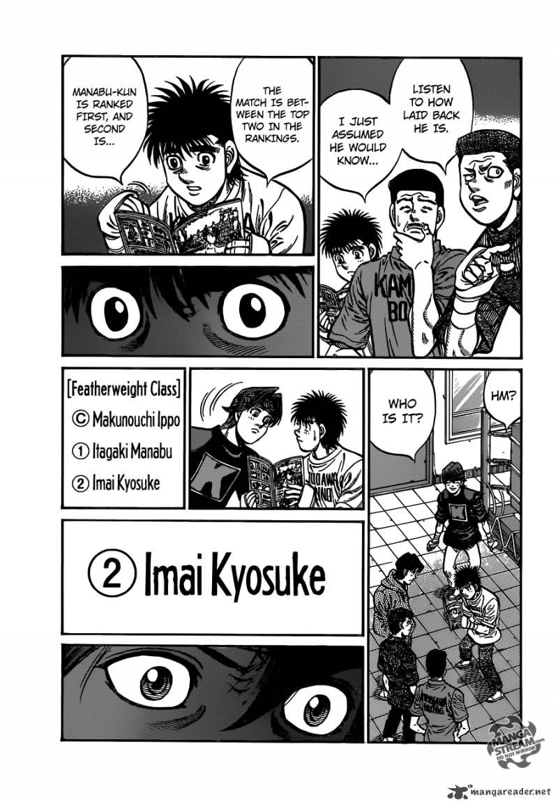 Hajime No Ippo Chapter 1012 Page 11