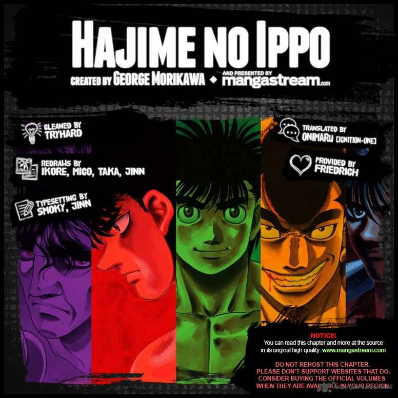 Hajime No Ippo Chapter 1024 Page 3