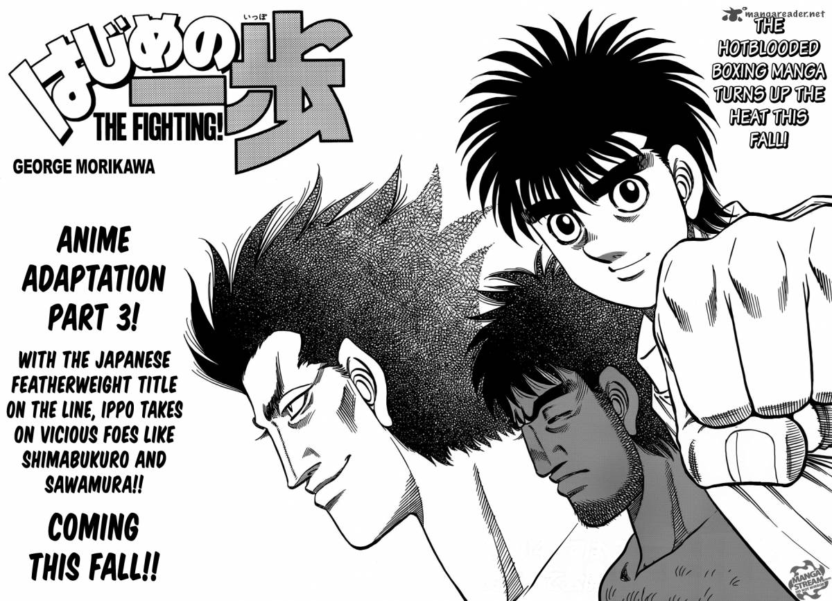 Hajime No Ippo Chapter 1025 Page 2