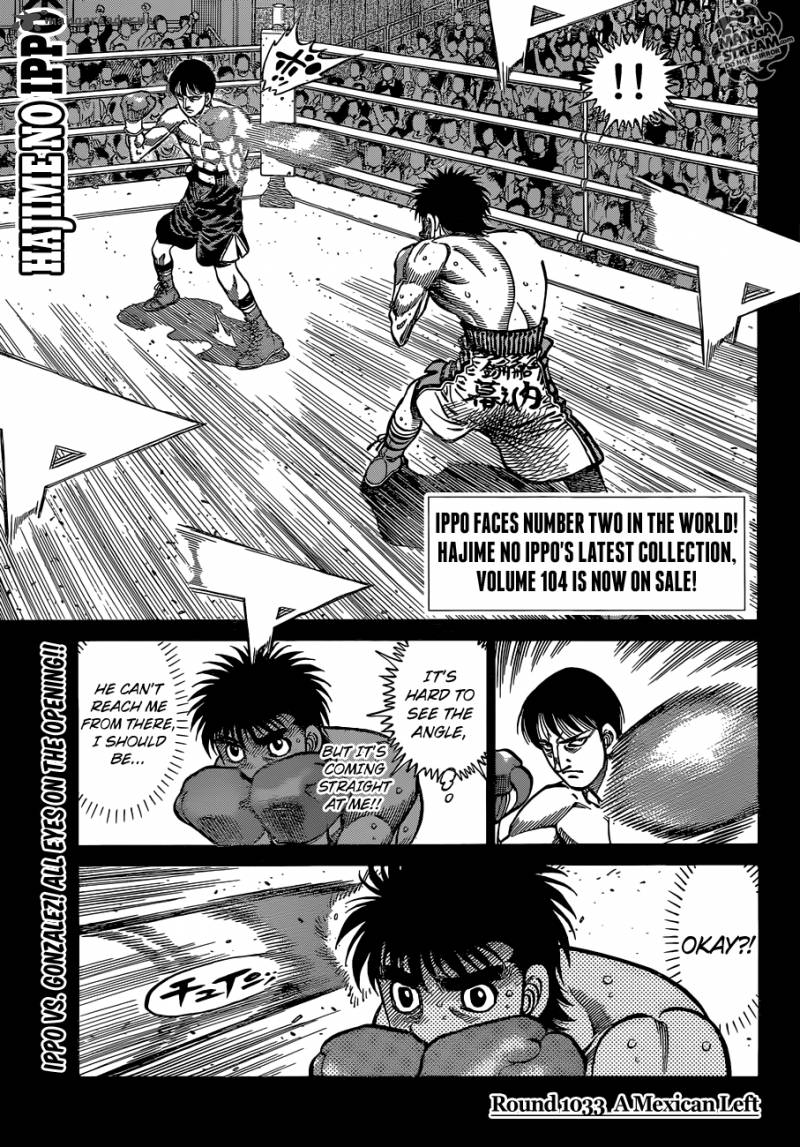 Hajime No Ippo Chapter 1033 Page 1