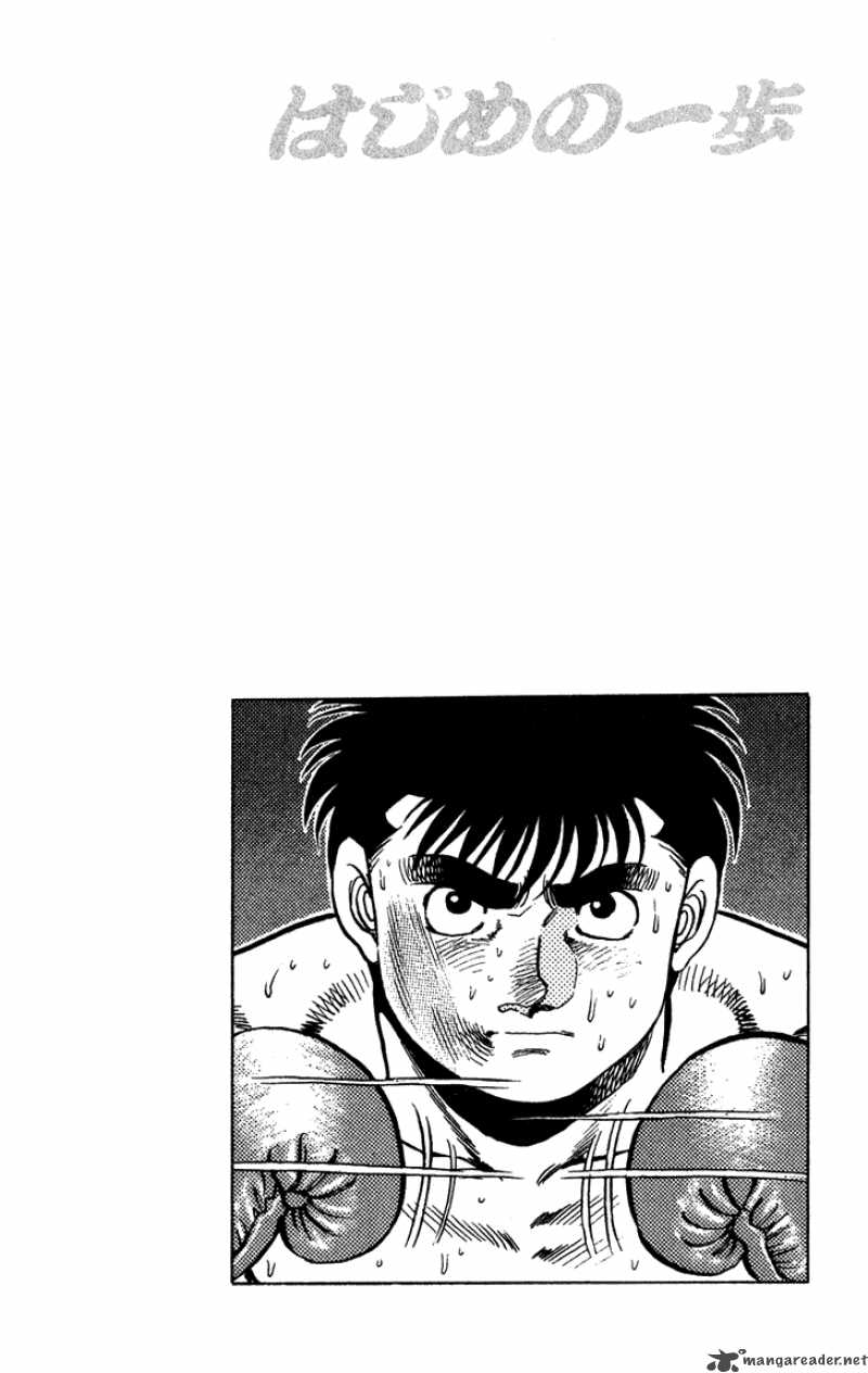 Hajime No Ippo Chapter 105 Page 19