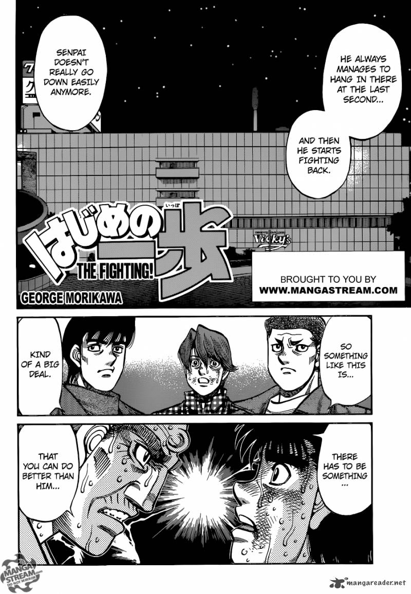 Hajime No Ippo Chapter 1051 Page 2