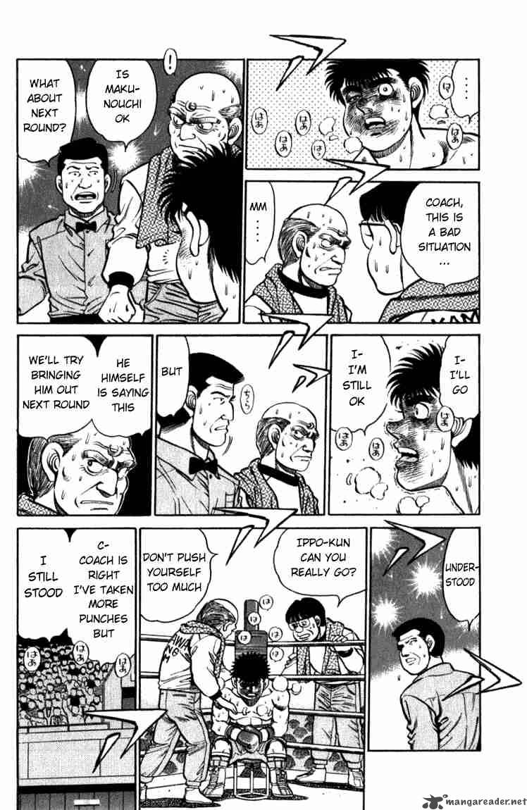 Hajime No Ippo Chapter 106 Page 12