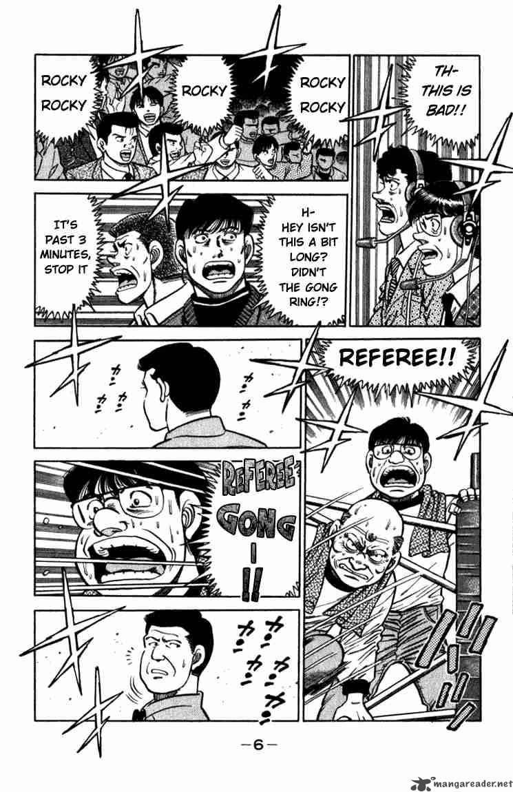 Hajime No Ippo Chapter 106 Page 6