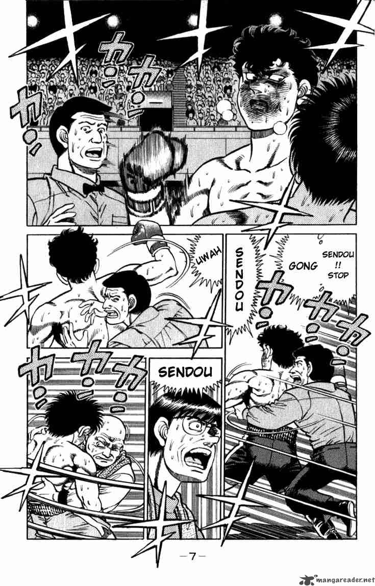 Hajime No Ippo Chapter 106 Page 7