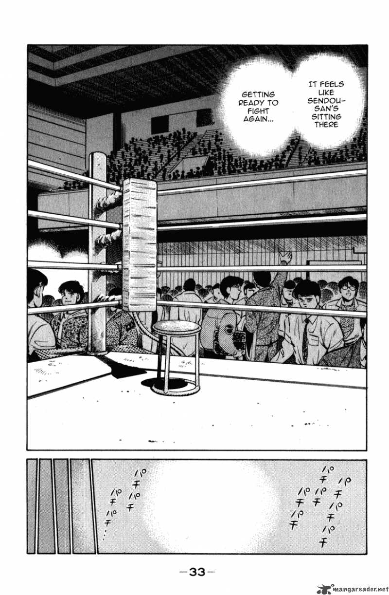 Hajime No Ippo Chapter 107 Page 10