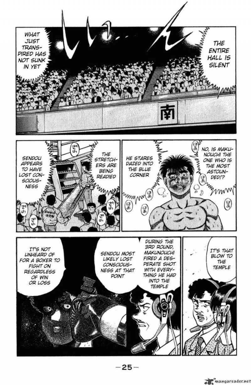 Hajime No Ippo Chapter 107 Page 3