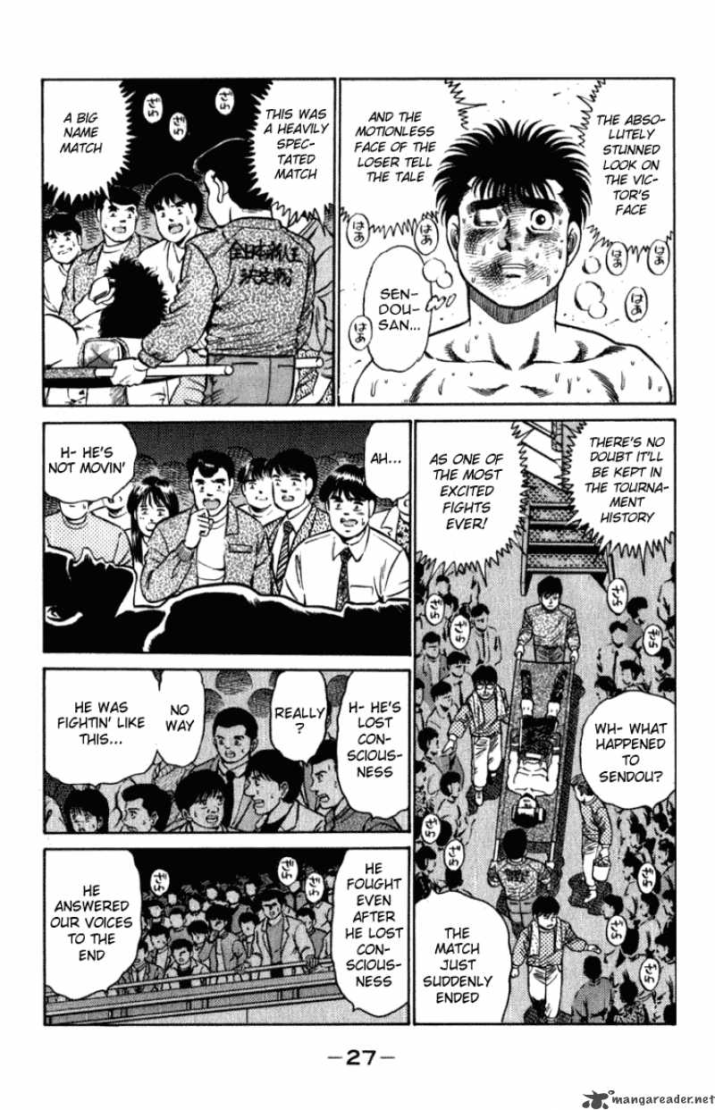 Hajime No Ippo Chapter 107 Page 5