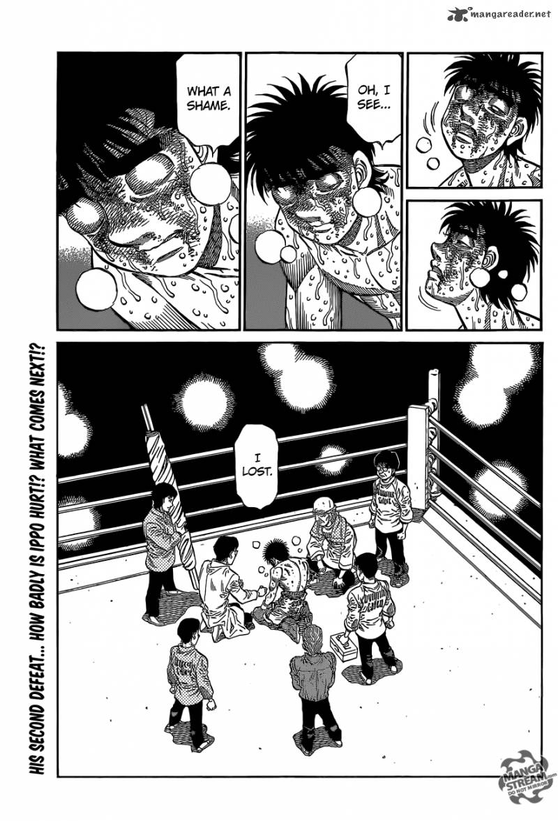 Hajime No Ippo Chapter 1070 Page 11