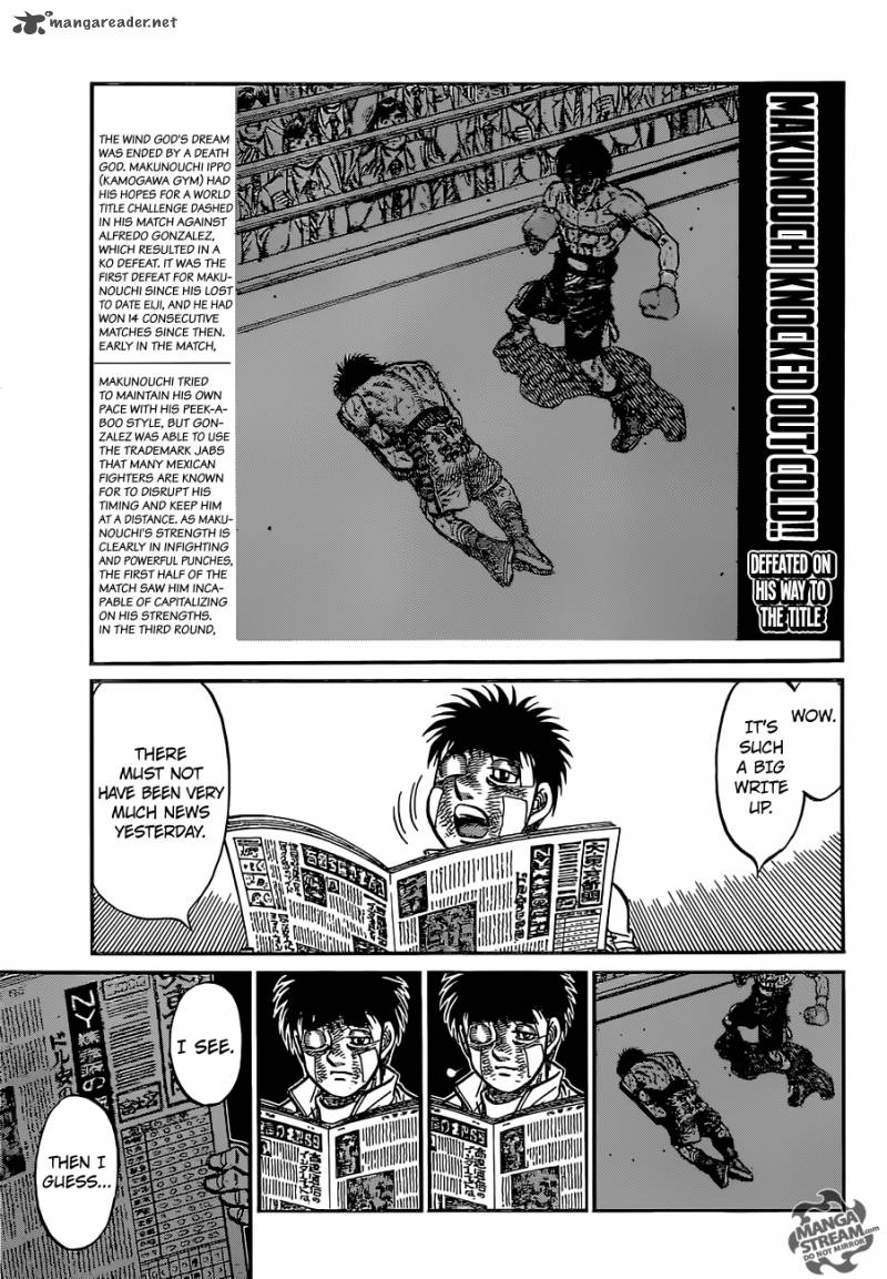 Hajime No Ippo Chapter 1074 Page 12